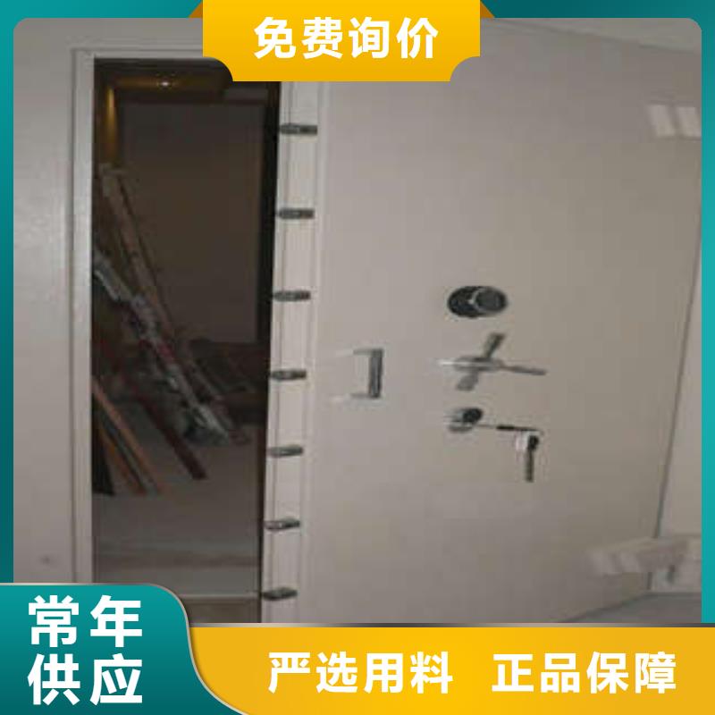 密集手摇式移动柜-视频-密集手摇式移动柜-凯美智能手动移动电动密集柜架办公家具(甘肃省分公司)服务区域兰州|平凉|酒泉|金昌|武威