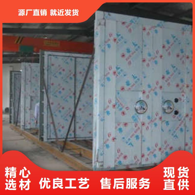智能密集柜-视频-智能密集柜|江西省赣州市|全南|于都|吉安|抚州|上饶|景德镇|南昌