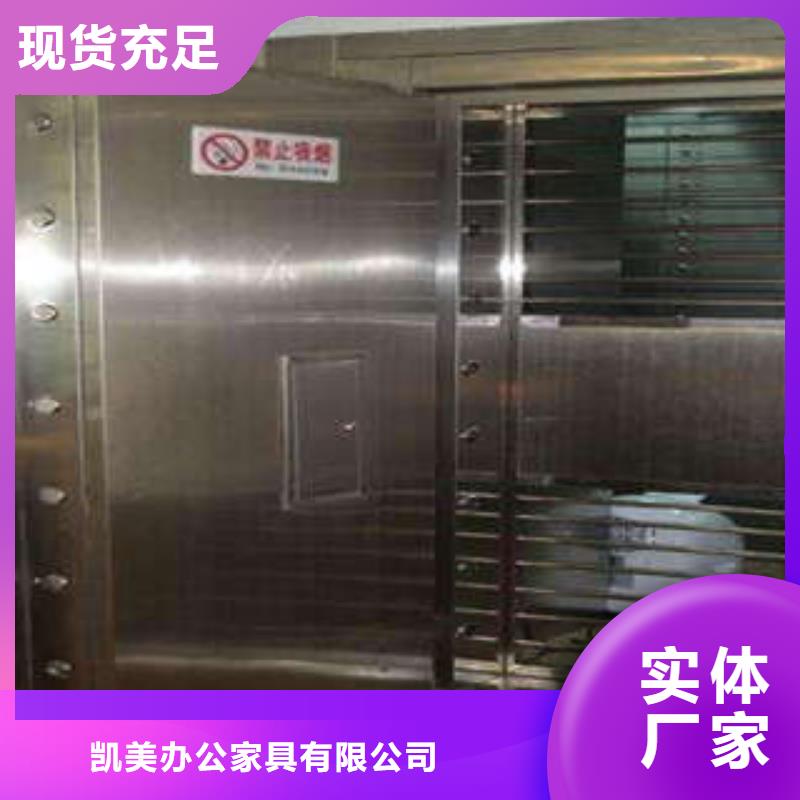 智能密集柜-视频-智能密集柜|江西省赣州市|全南|于都|吉安|抚州|上饶|景德镇|南昌