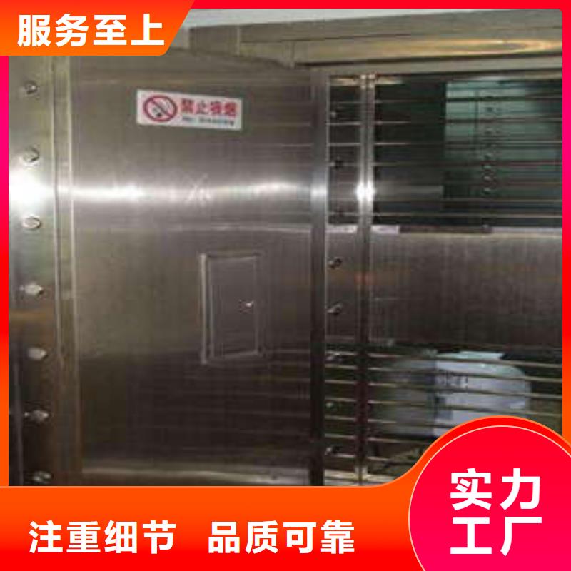 ：珠宝店金库门批发厂家（今日/摘要）