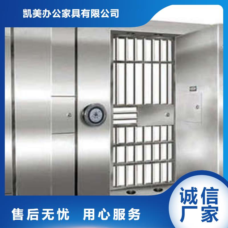 古籍书库樟木密集柜-视频-古籍书库樟木密集柜-云南省玉溪市红塔|易门|昆明|大理|迪庆|昭通|保山|普洱|临沧(本土)货源