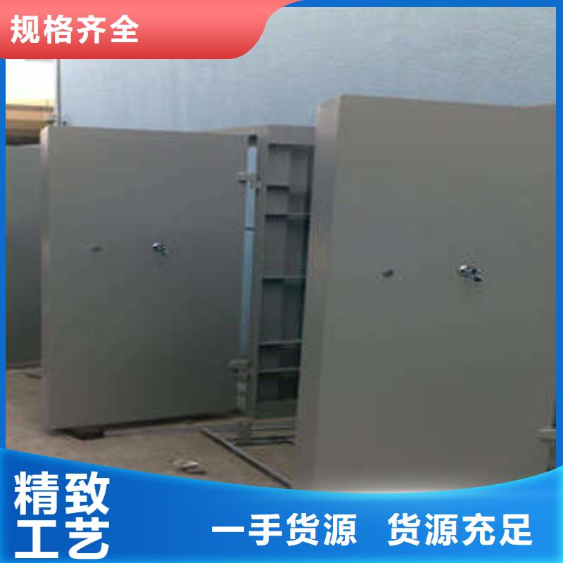 ：珠宝店金库门批发厂家（今日/摘要）