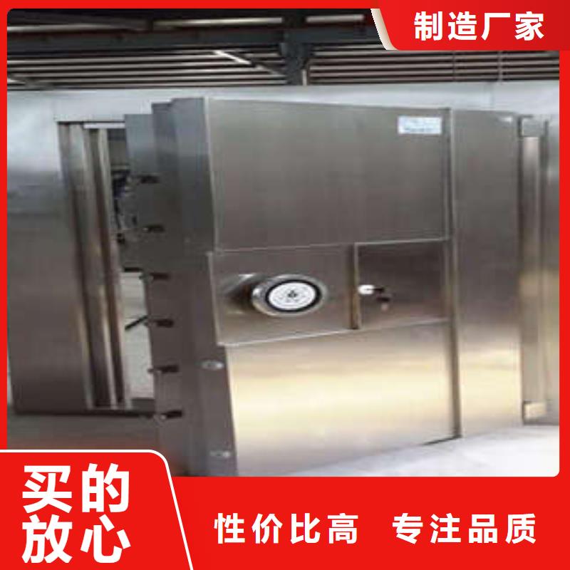 图书馆密集架-视频-云浮市图书馆密集架-本地可服务区域郁南|云城|珠海|汕尾|韶关|东莞|阳江|佛山|广州