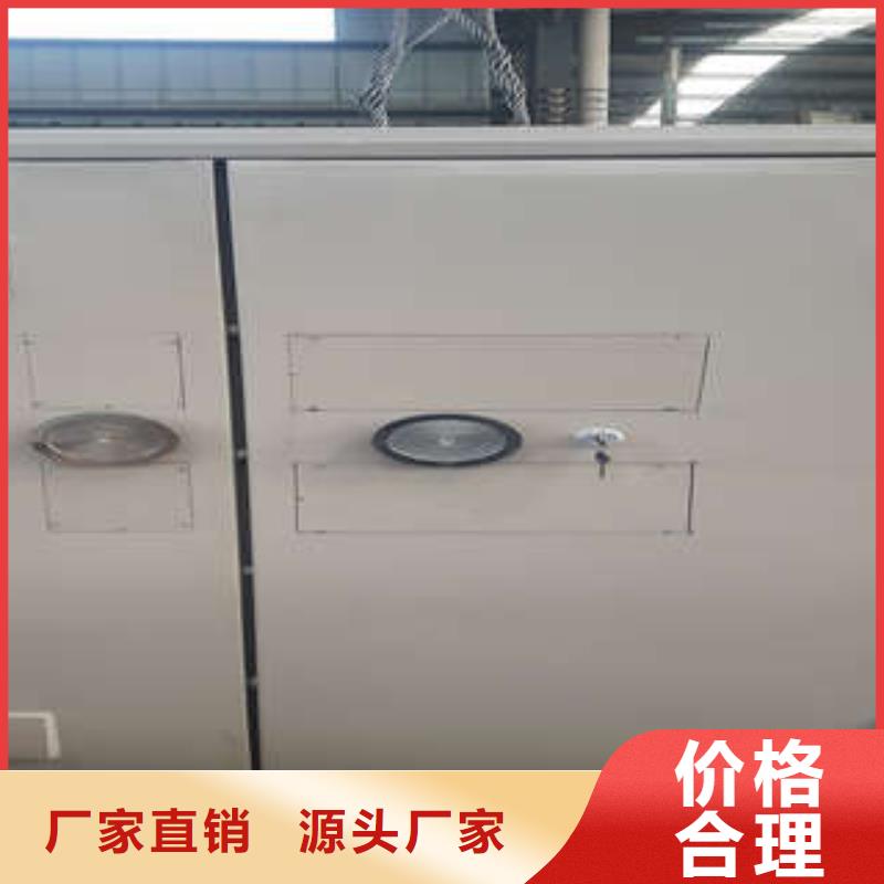 古籍书库樟木密集柜-视频-古籍书库樟木密集柜-云南省玉溪市红塔|易门|昆明|大理|迪庆|昭通|保山|普洱|临沧(本土)货源