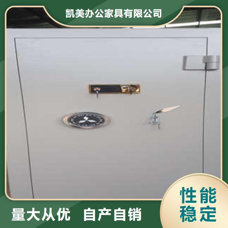 智能密集柜-视频-智能密集柜|江西省赣州市|全南|于都|吉安|抚州|上饶|景德镇|南昌