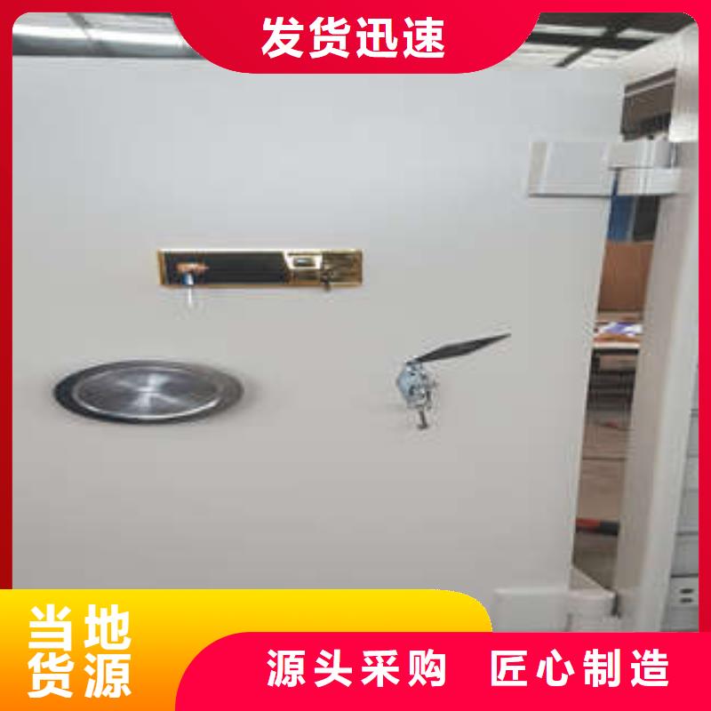 图书馆密集架-视频-云浮市图书馆密集架-本地可服务区域郁南|云城|珠海|汕尾|韶关|东莞|阳江|佛山|广州