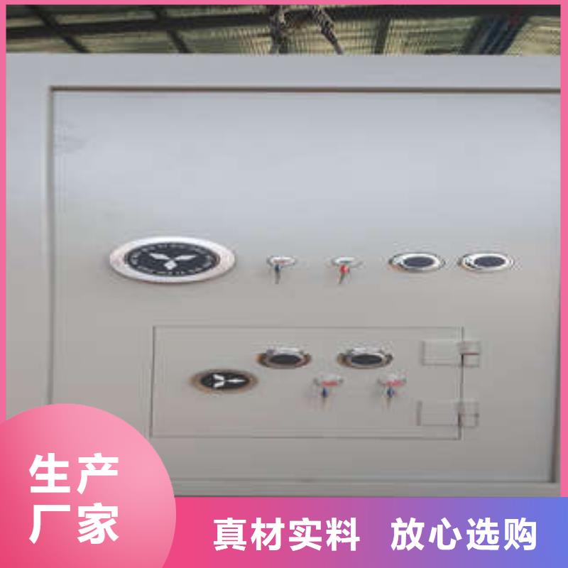 密集手摇式移动柜-视频-密集手摇式移动柜-凯美智能手动移动电动密集柜架办公家具(甘肃省分公司)服务区域兰州|平凉|酒泉|金昌|武威