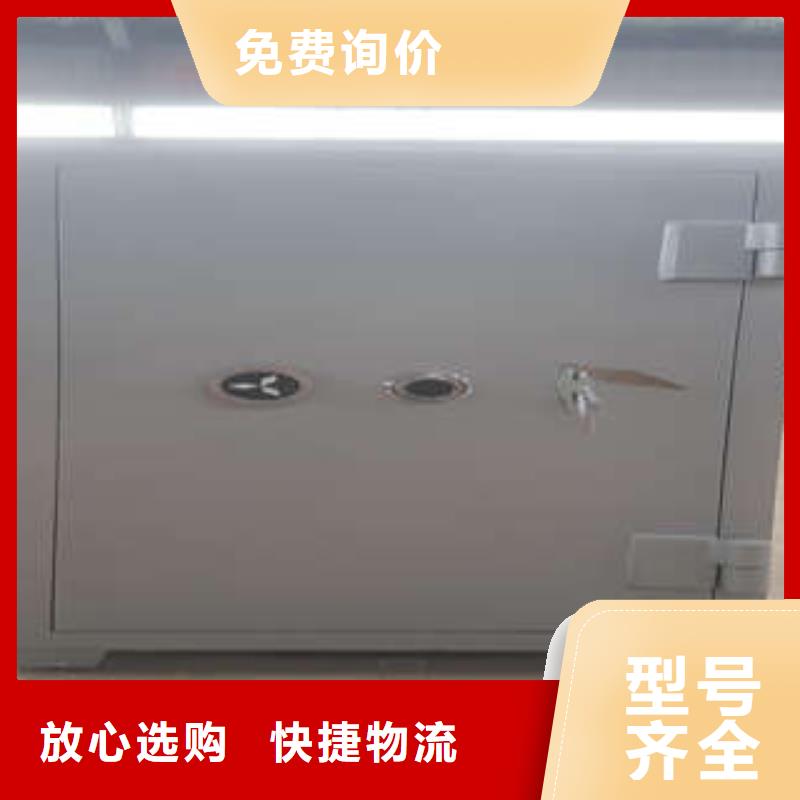古籍书库樟木密集柜-视频-古籍书库樟木密集柜-云南省玉溪市红塔|易门|昆明|大理|迪庆|昭通|保山|普洱|临沧(本土)货源