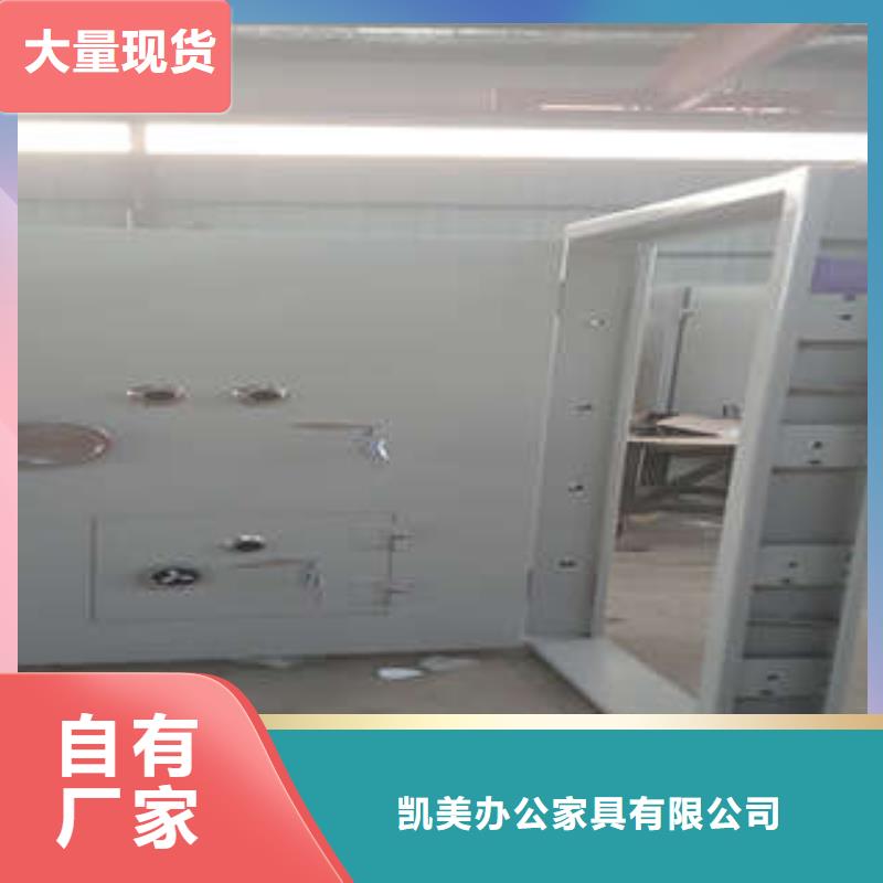 智能密集柜-视频-智能密集柜|江西省赣州市|全南|于都|吉安|抚州|上饶|景德镇|南昌