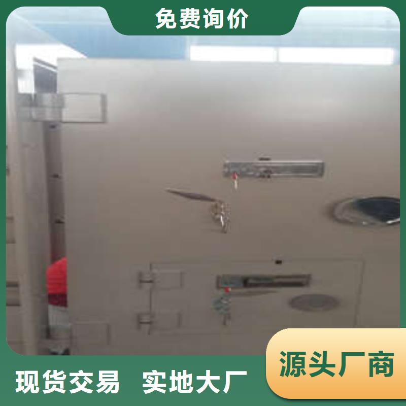 密集手摇式移动柜-视频-密集手摇式移动柜-凯美智能手动移动电动密集柜架办公家具(甘肃省分公司)服务区域兰州|平凉|酒泉|金昌|武威