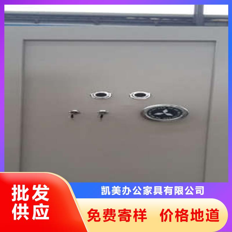 密集手摇式移动柜-视频-密集手摇式移动柜_云南省文山市市场覆盖广南|西畴|丽江|西双版纳|临沧|楚雄|德宏|普洱等