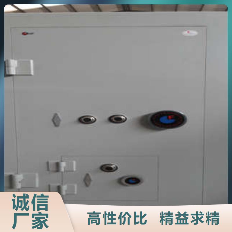图书馆密集架-视频-云浮市图书馆密集架-本地可服务区域郁南|云城|珠海|汕尾|韶关|东莞|阳江|佛山|广州