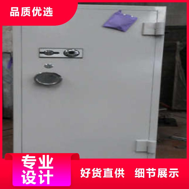 密集手摇式移动柜-视频-密集手摇式移动柜_云南省文山市市场覆盖广南|西畴|丽江|西双版纳|临沧|楚雄|德宏|普洱等