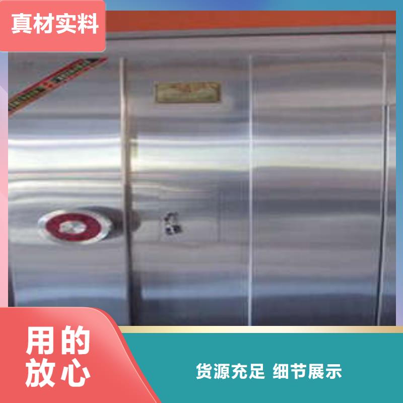 古籍书库樟木密集柜|安岳|简阳|甘孜|宜宾|眉山|巴中厂家技术完善碳钢金库门手动密集卷柜专业生产制造厂-《凯美》