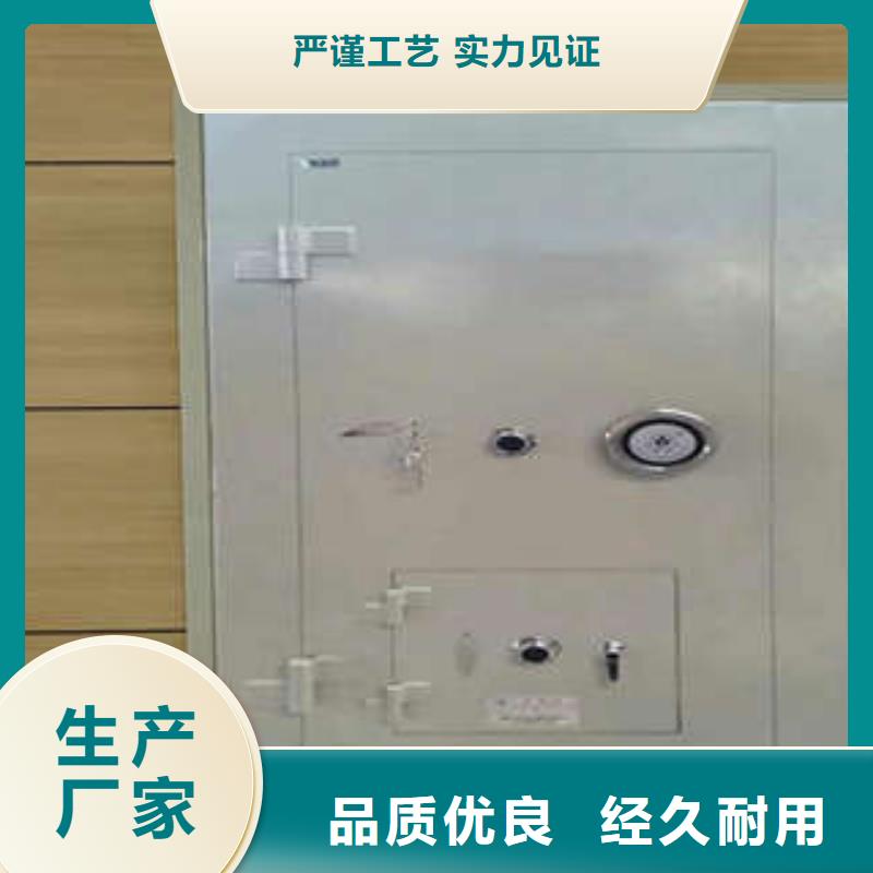 古籍书库樟木密集柜|安岳|简阳|甘孜|宜宾|眉山|巴中厂家技术完善碳钢金库门手动密集卷柜专业生产制造厂-《凯美》