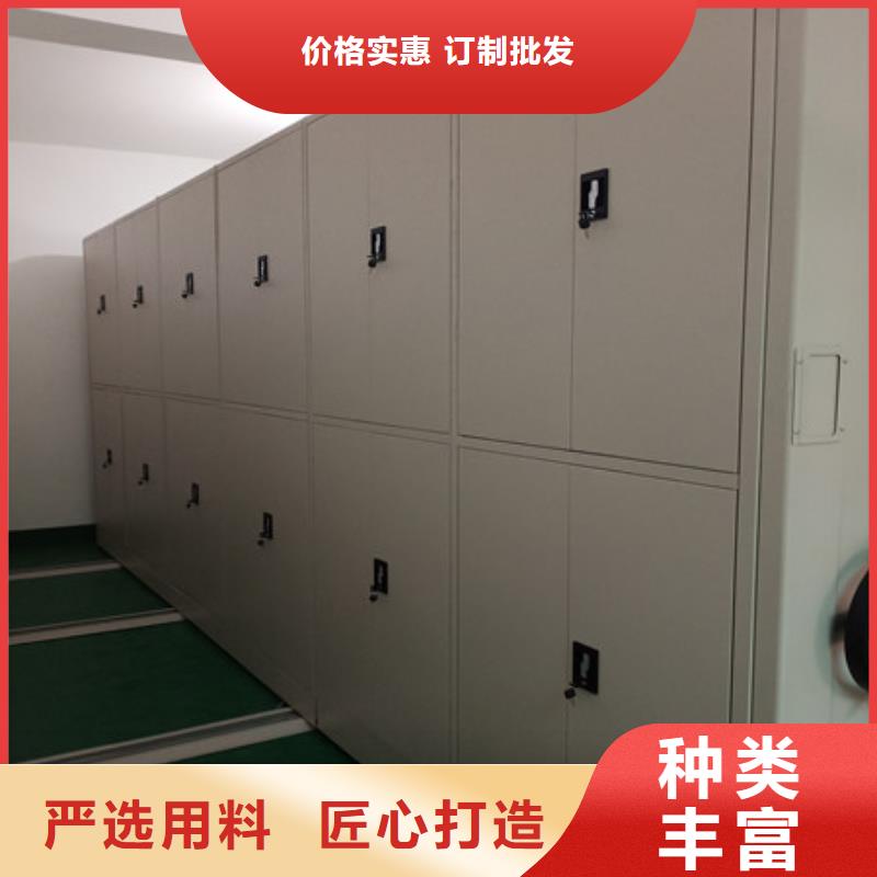 图书馆密集架-视频-图书馆密集架-凯美智能手动移动电动密集柜架办公家具(秦皇岛市分公司)服务区域抚宁|海港|承德|张家口|沧州|廊坊|邯郸