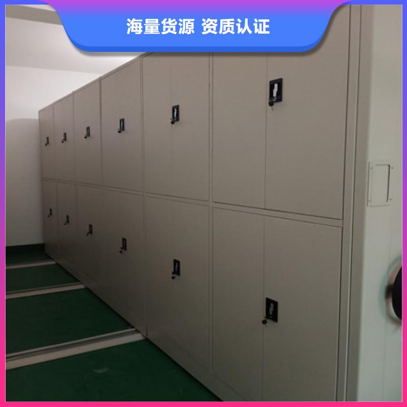 智能密集柜-视频-运城市智能密集柜-此地可服务区域绛县|万荣|忻州|临汾|长治|吕梁|大同|阳泉