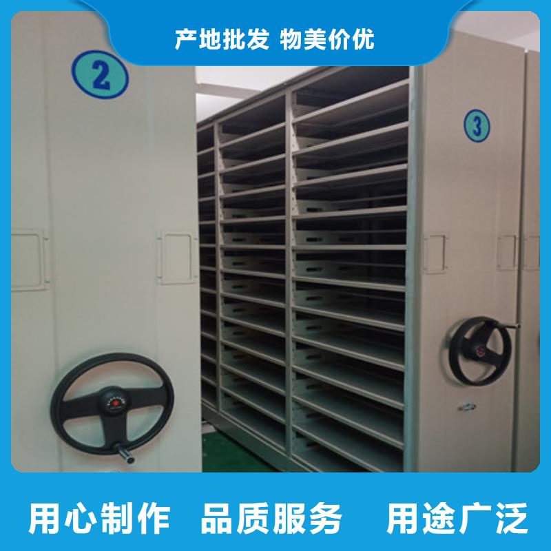 产品性能受哪些因素影响【凯美】金属密集架