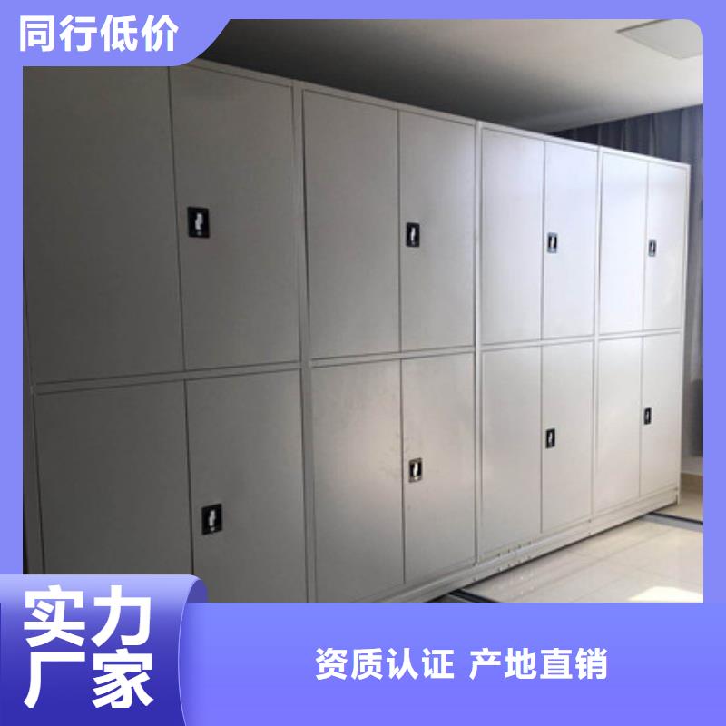智能密集柜-视频-运城市智能密集柜-此地可服务区域绛县|万荣|忻州|临汾|长治|吕梁|大同|阳泉