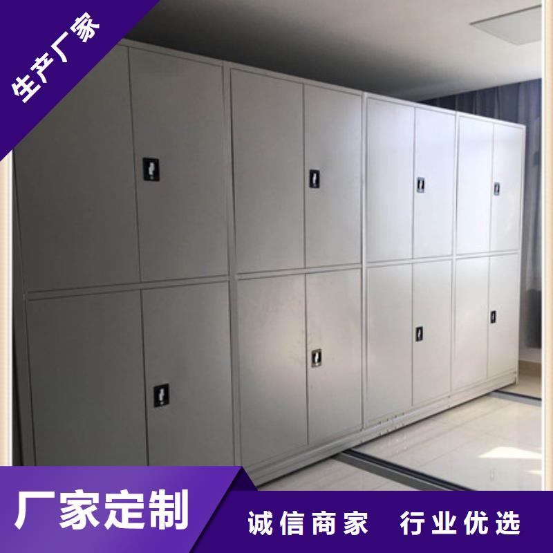 这里买更优惠【凯美】手摇橱式全封闭移动密集架