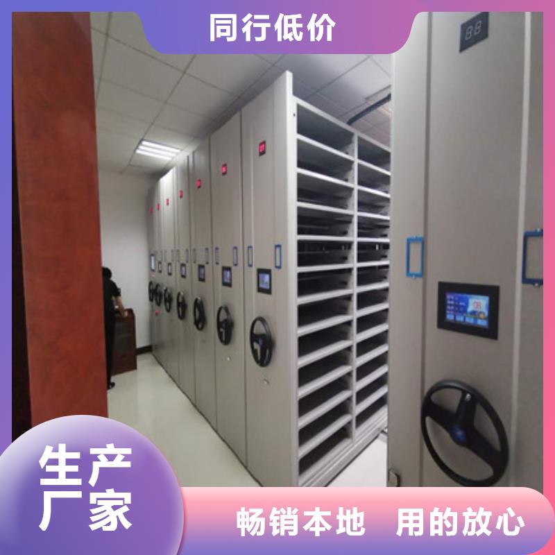 智能密集柜-视频-运城市智能密集柜-此地可服务区域绛县|万荣|忻州|临汾|长治|吕梁|大同|阳泉