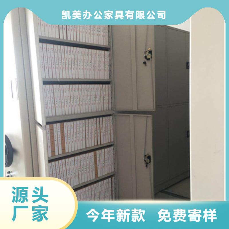 古籍书库樟木密集柜-视频-古籍书库樟木密集柜-浙江省湖州市长兴|德清|温州|金华|台州|宁波|绍兴(同城)服务商