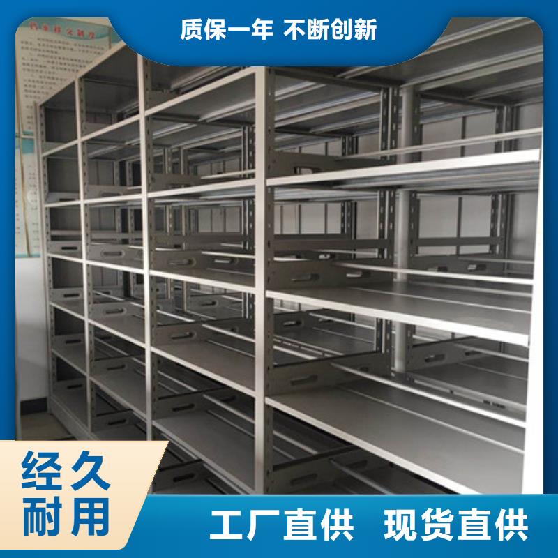 古籍书库樟木密集柜-视频-古籍书库樟木密集柜-浙江省湖州市长兴|德清|温州|金华|台州|宁波|绍兴(同城)服务商