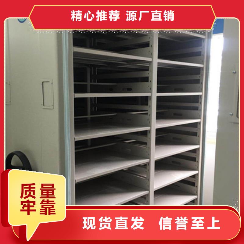 智能密集柜-视频-运城市智能密集柜-此地可服务区域绛县|万荣|忻州|临汾|长治|吕梁|大同|阳泉