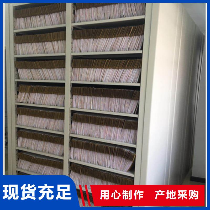 古籍书库樟木密集柜-视频-古籍书库樟木密集柜-浙江省湖州市长兴|德清|温州|金华|台州|宁波|绍兴(同城)服务商