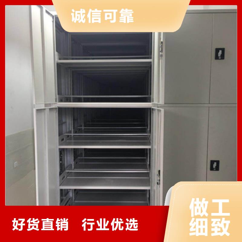智能密集柜-视频-运城市智能密集柜-此地可服务区域绛县|万荣|忻州|临汾|长治|吕梁|大同|阳泉