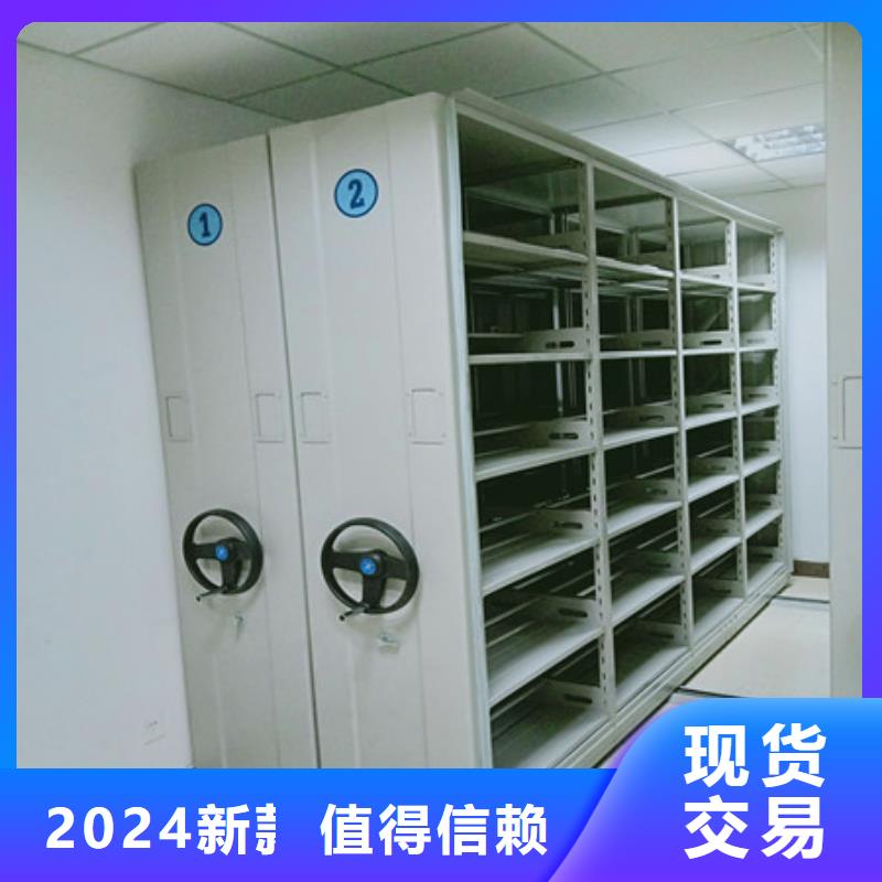 古籍书库樟木密集柜-视频-古籍书库樟木密集柜-浙江省湖州市长兴|德清|温州|金华|台州|宁波|绍兴(同城)服务商