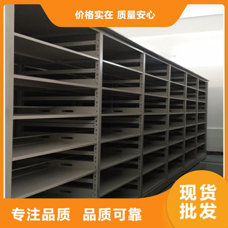 改造升级【凯美】挂电表密集柜