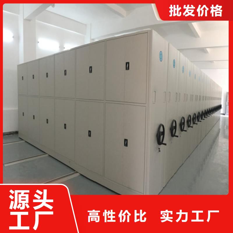 古籍书库樟木密集柜-视频-古籍书库樟木密集柜-浙江省湖州市长兴|德清|温州|金华|台州|宁波|绍兴(同城)服务商
