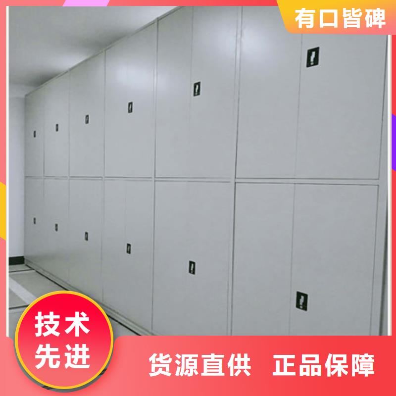 智能密集柜-视频-运城市智能密集柜-此地可服务区域绛县|万荣|忻州|临汾|长治|吕梁|大同|阳泉