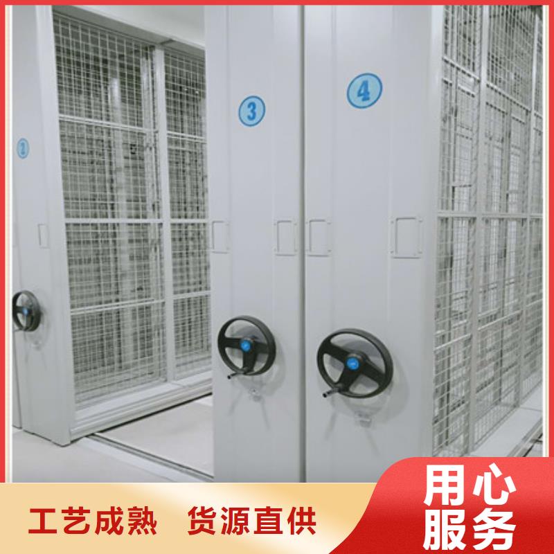 产品性能受哪些因素影响【凯美】金属密集架