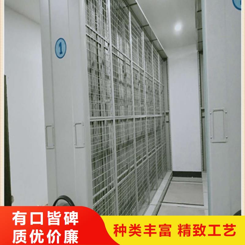 密集手摇式移动柜-视频-济宁市密集手摇式移动柜-【同城】 【附近】可服务区域曲阜|泗水|聊城|滨州|东营|济南