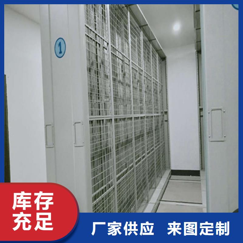 古籍书库樟木密集柜-视频-古籍书库樟木密集柜-浙江省湖州市长兴|德清|温州|金华|台州|宁波|绍兴(同城)服务商