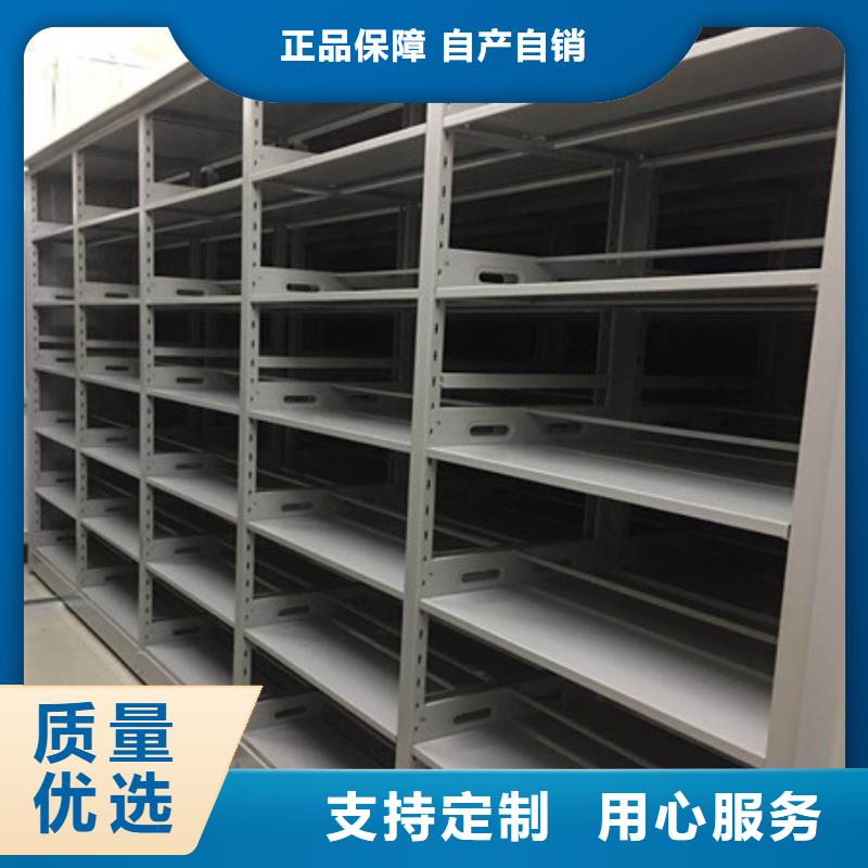 改造升级【凯美】挂电表密集柜