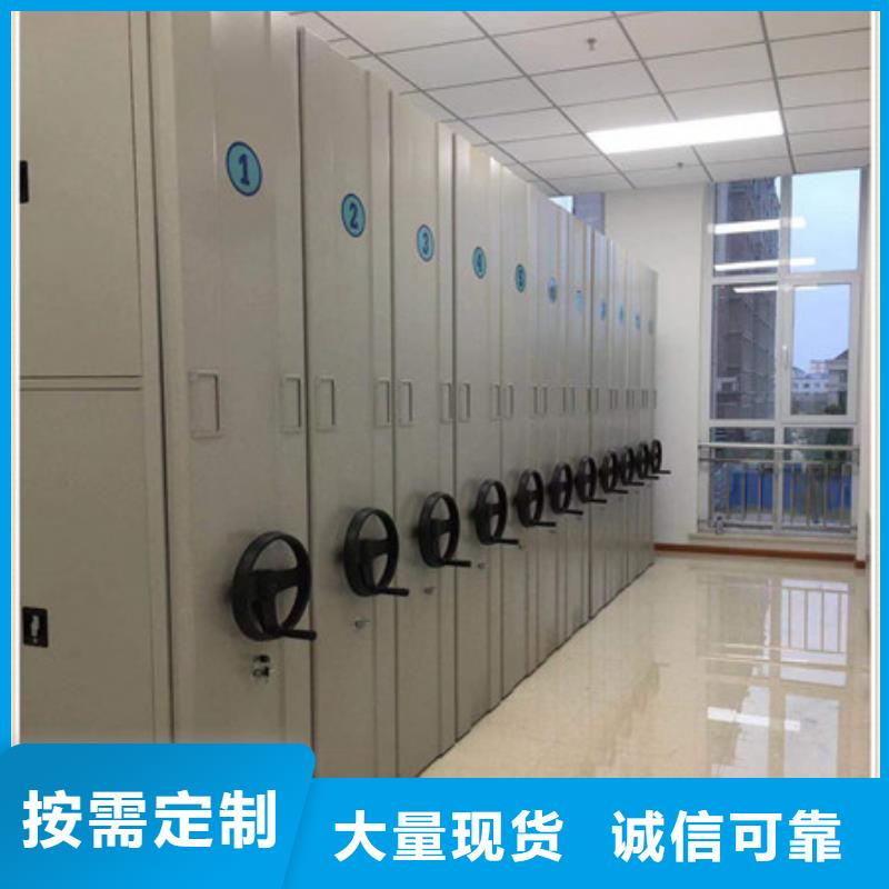 智能密集柜-视频-运城市智能密集柜-此地可服务区域绛县|万荣|忻州|临汾|长治|吕梁|大同|阳泉