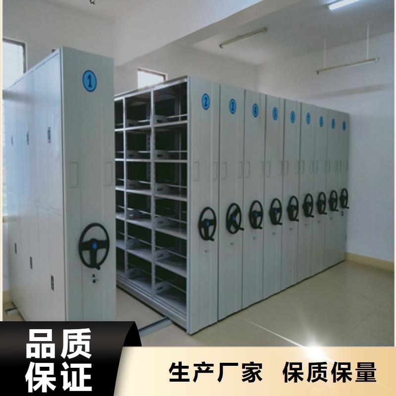 智能密集柜-视频-运城市智能密集柜-此地可服务区域绛县|万荣|忻州|临汾|长治|吕梁|大同|阳泉