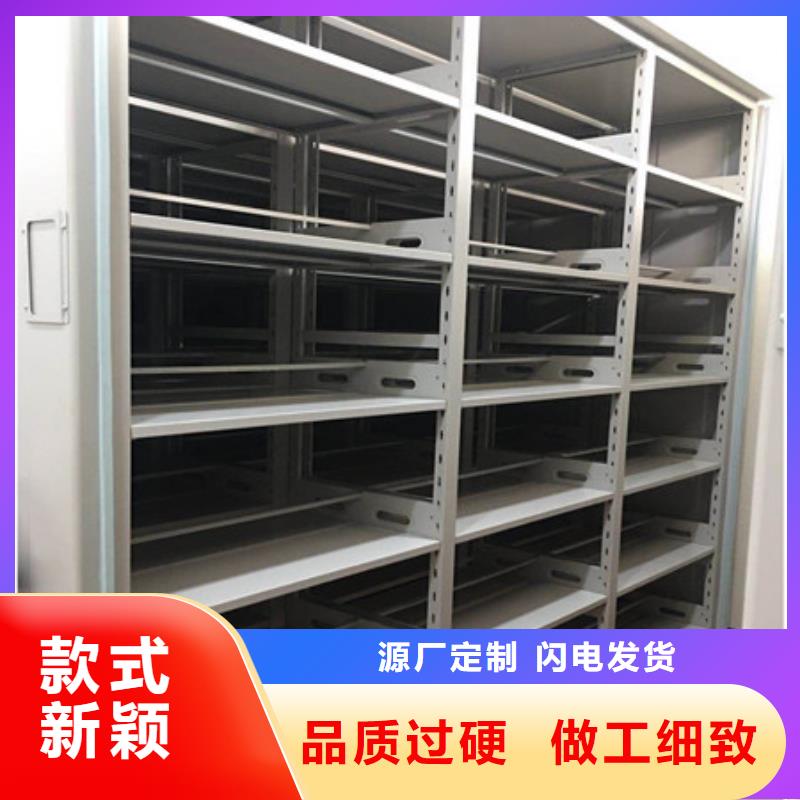 古籍书库樟木密集柜-视频-古籍书库樟木密集柜-浙江省湖州市长兴|德清|温州|金华|台州|宁波|绍兴(同城)服务商