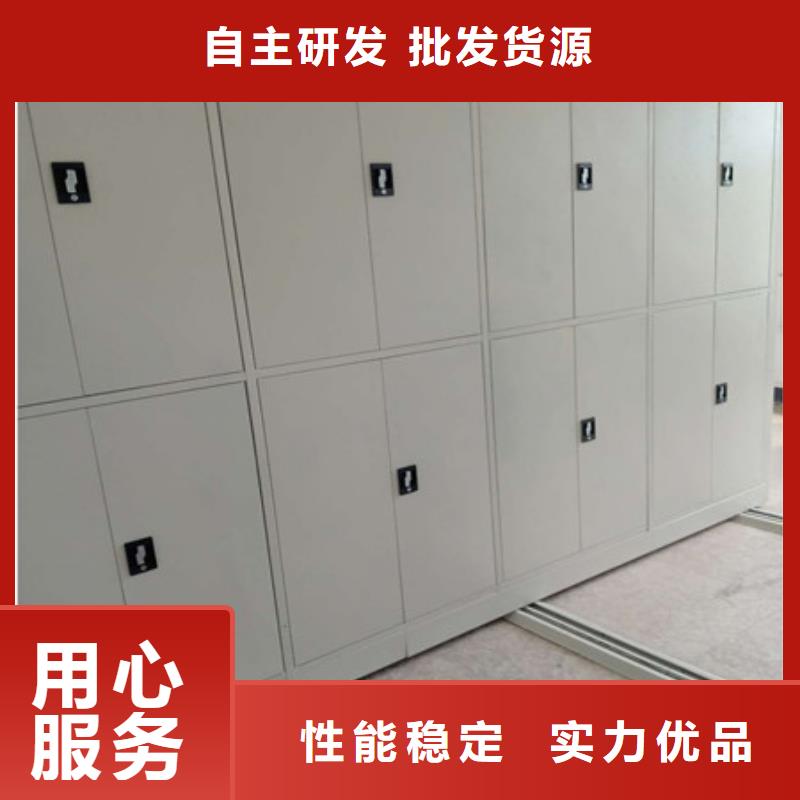 古籍书库樟木密集柜-视频-古籍书库樟木密集柜-浙江省湖州市长兴|德清|温州|金华|台州|宁波|绍兴(同城)服务商