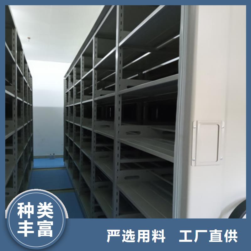 这里买更优惠【凯美】手摇橱式全封闭移动密集架