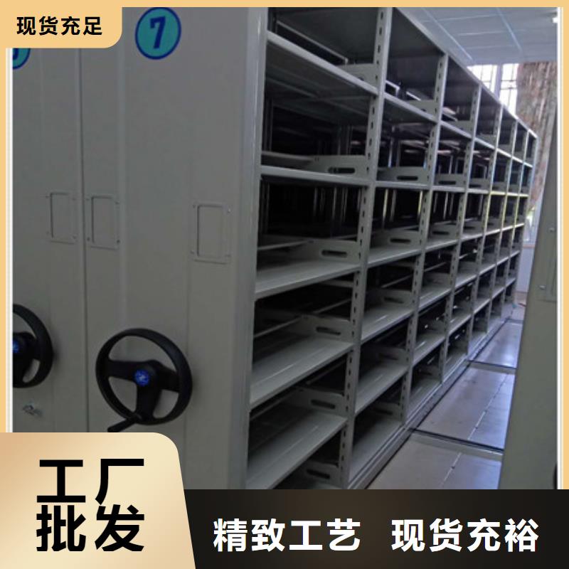 古籍书库樟木密集柜-视频-古籍书库樟木密集柜(凯美)覆盖地域贵州省黔西南市贞丰|晴隆|贵阳|六盘水|铜仁|黔南|黔东南|遵义
