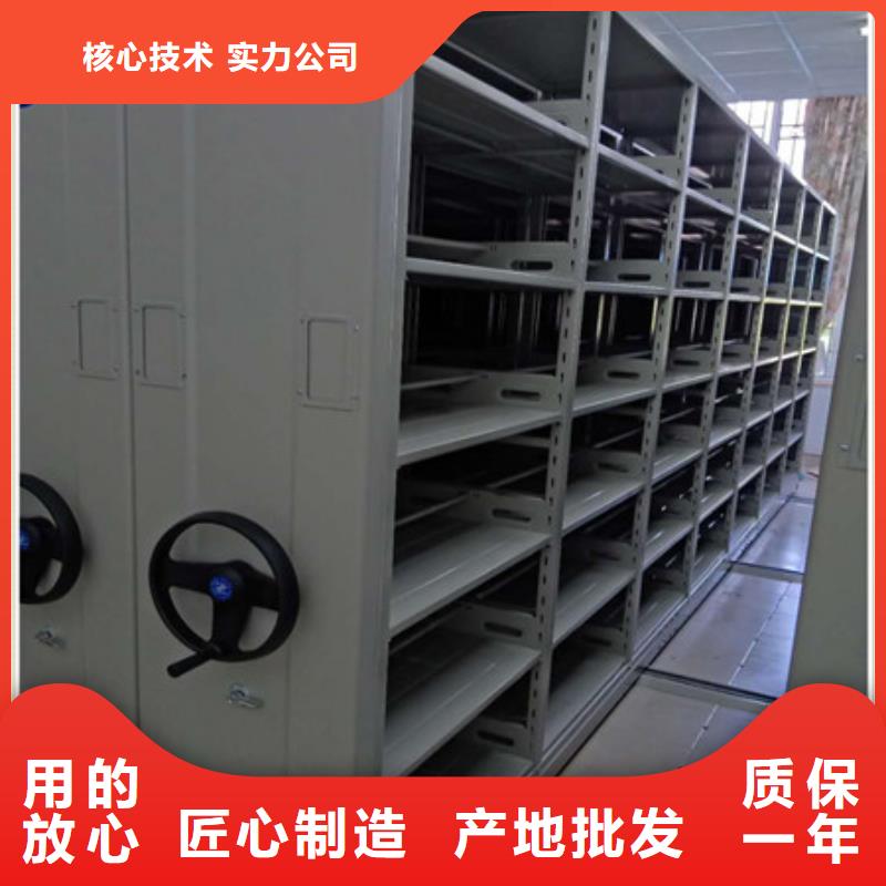 古籍书库樟木密集柜-视频-古籍书库樟木密集柜-浙江省湖州市长兴|德清|温州|金华|台州|宁波|绍兴(同城)服务商