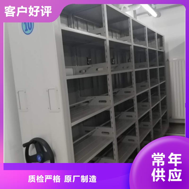 产品性能受哪些因素影响【凯美】金属密集架