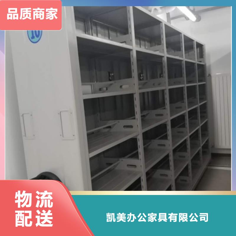 智能密集柜-视频-运城市智能密集柜-此地可服务区域绛县|万荣|忻州|临汾|长治|吕梁|大同|阳泉