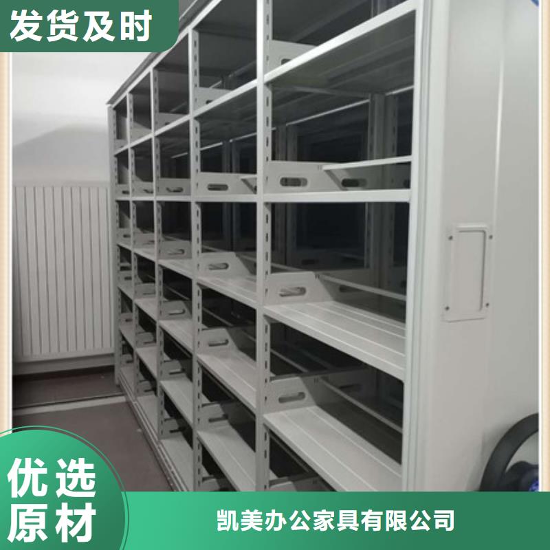 古籍书库樟木密集柜-视频-古籍书库樟木密集柜-浙江省湖州市长兴|德清|温州|金华|台州|宁波|绍兴(同城)服务商