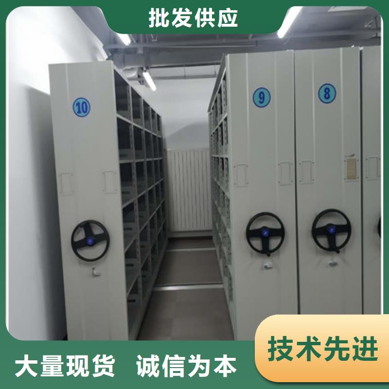 智能档案电动密集架公司有哪些