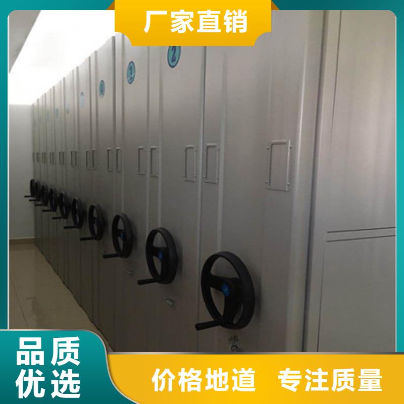 古籍书库樟木密集柜-视频-古籍书库樟木密集柜-浙江省湖州市长兴|德清|温州|金华|台州|宁波|绍兴(同城)服务商